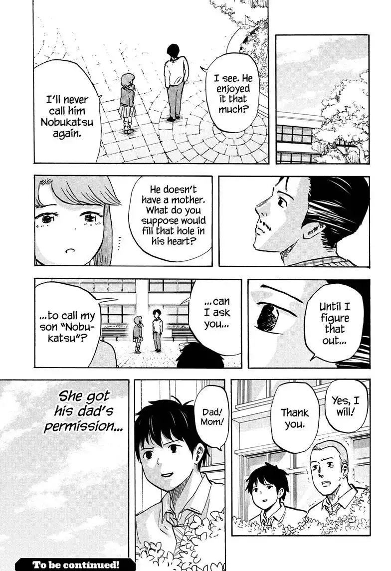 High School Family: Kokosei Kazoku Chapter 106 16